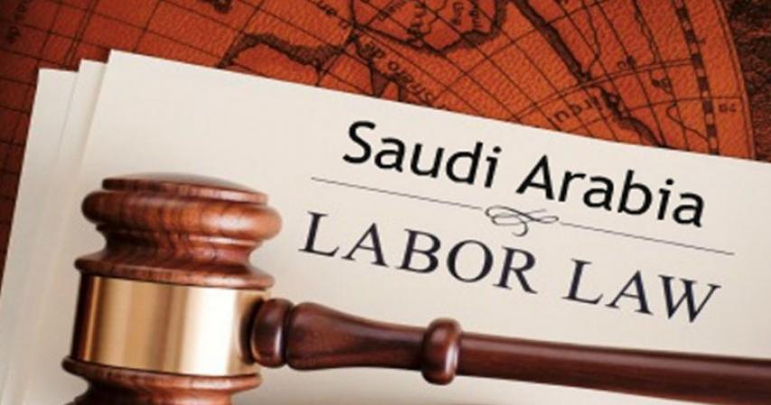 Vacations and leaves policy in Saudi Labor law 