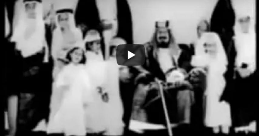 How Arab become Kingdom of Saudi Arabia 