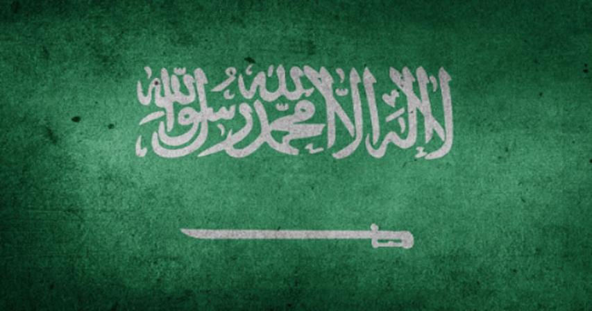 40 Interesting Facts About Saudi Arabia