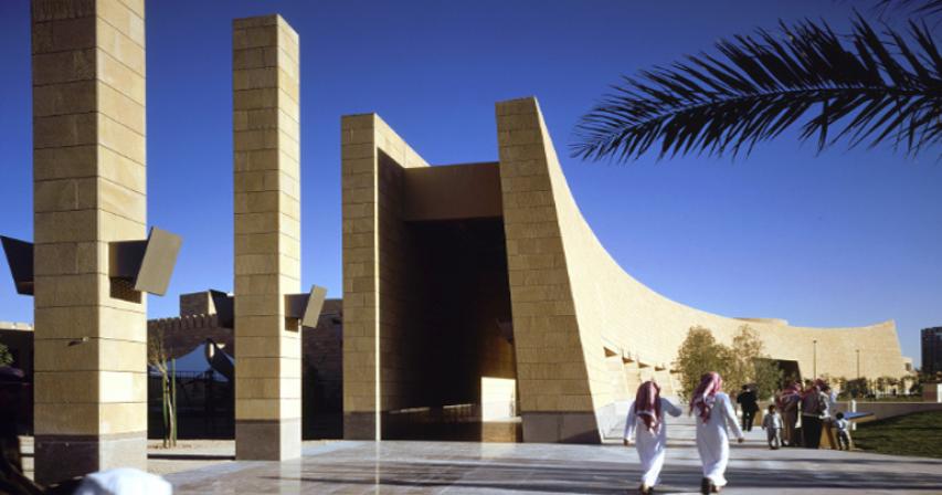 Top 5 Best Museums situated in Riyadh