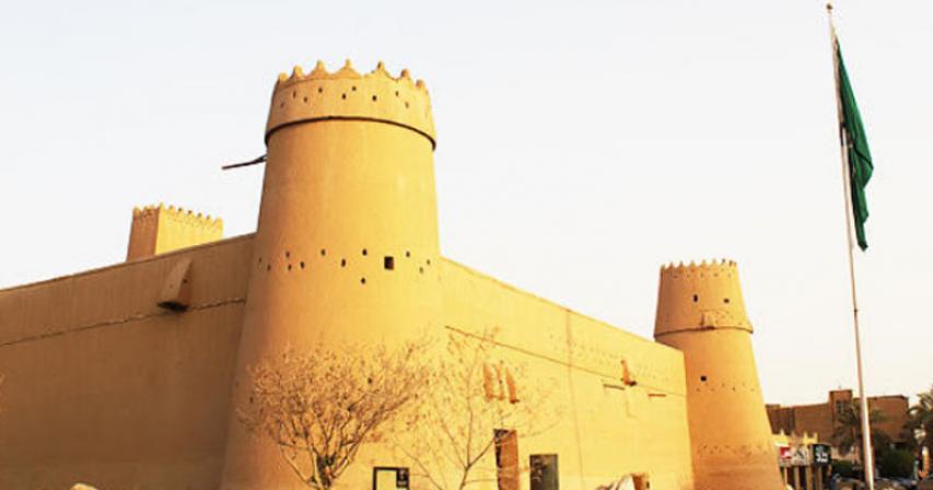 Masmak Fort: The birthplace of modern Saudi nation
