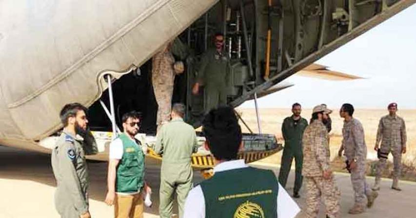 First Saudi relief planes land in cyclone-hit Socotra
