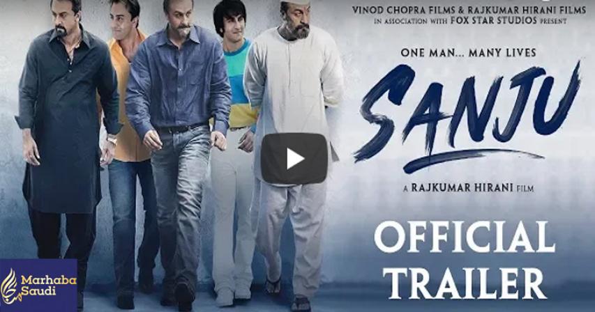 'Sanju' Trailer Is Out & Ranbir Kapoor Depicts Sanjay Dutt's Life Onscreen With Utmost Perfection!