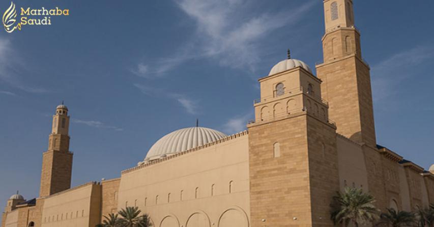 Al Rajhi Grand Mosque
