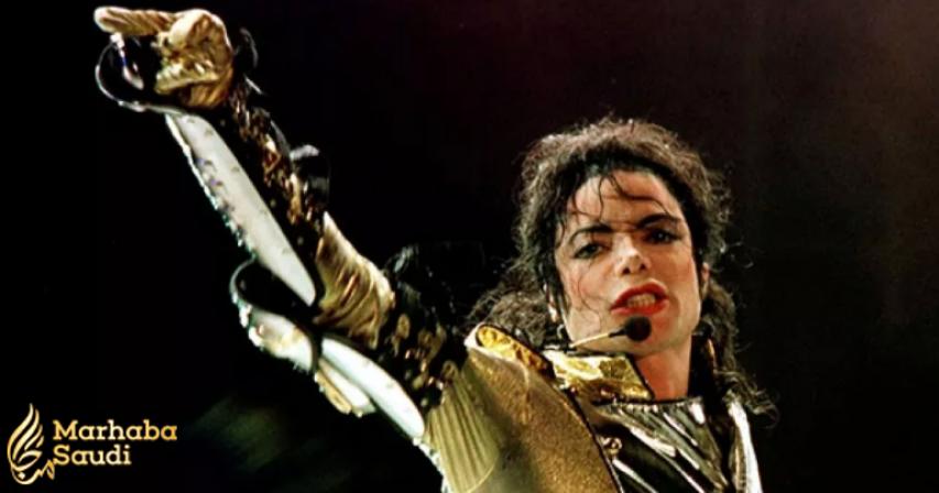 Michael Jackson's estate sues ABC for copyright infringement
