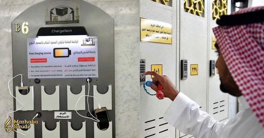 Holy Mosques install lockers for worshippers seeking Itikaf during Ramadan
