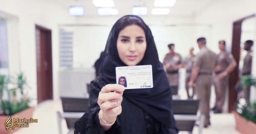 Saudi Arabia Has Issued Its First Driver's Licenses to 10 Women
