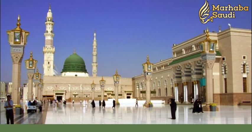 The Introduction of the Prophet's Mosque in Madinah