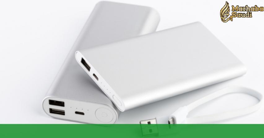 Choose the best power bank for your needs