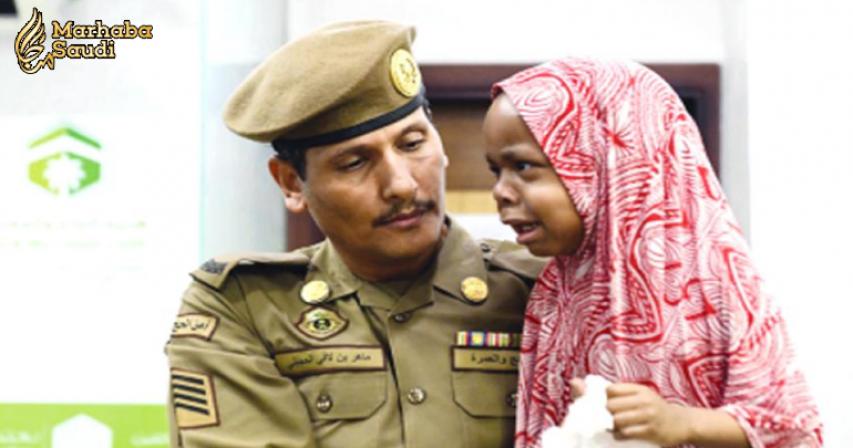 About 1,000 lost children reunite with parents in the Prophet's Mosque