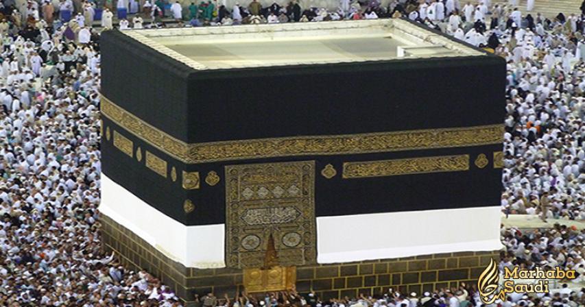 The Kaaba
