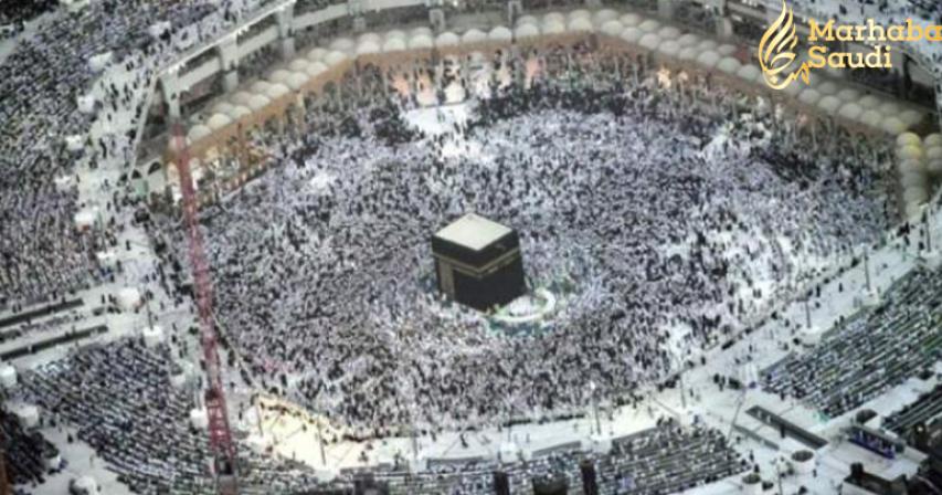 Over 2 million attend last night of Quran recitation at Makkah Grand Mosque