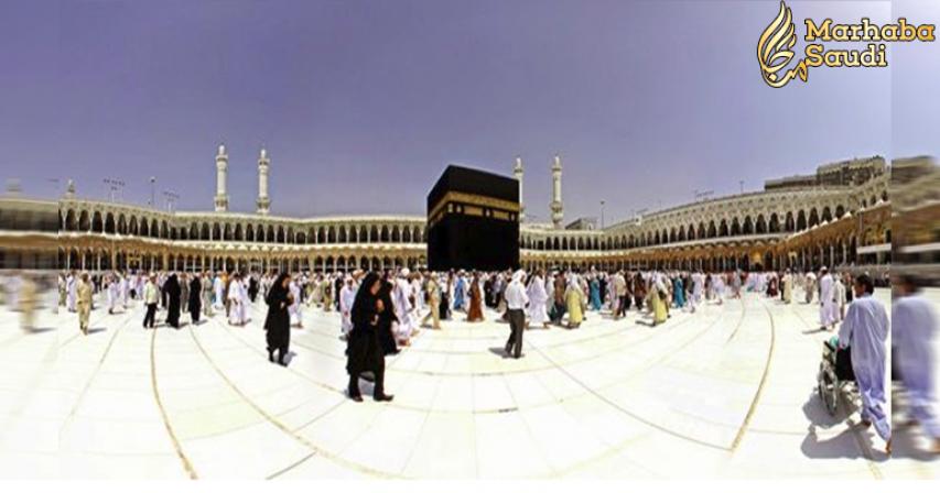 The secret behind the coolness of Haram Mosque floor under the hot sun