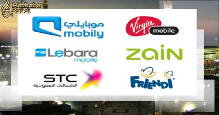 How to Get a Registered SIM Card in Saudi Arabia?
