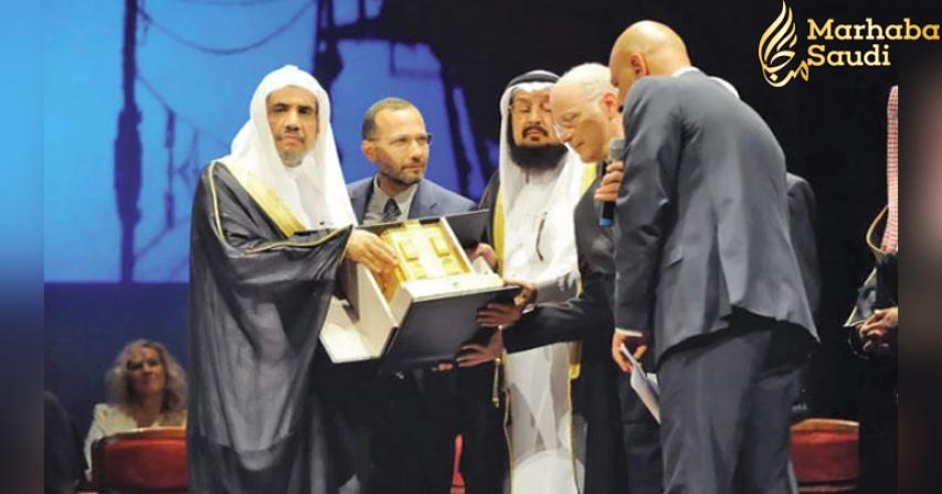 Muslim World League chief wins international award