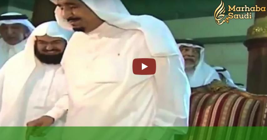 Watch Rare Video of Kaba from Inside while King washing Holy Kaaba