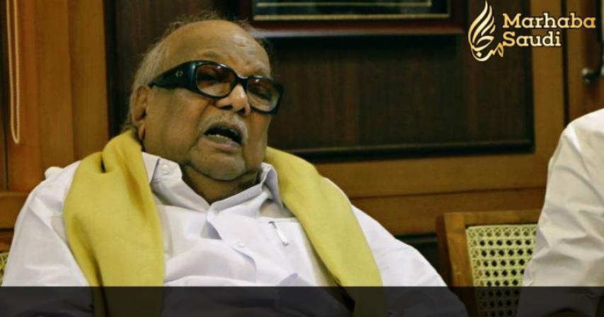 M Karunanidhi,  Former Tamil Nadu chief minister passes away