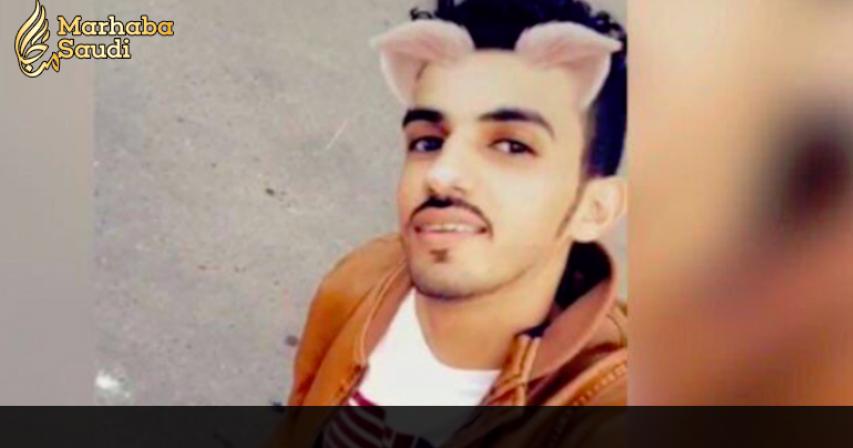 Saudi man goes missing while vacationing with family in Turkey