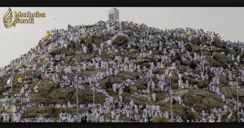 Mount of Mercy: Makkah’s  famous religious mountain