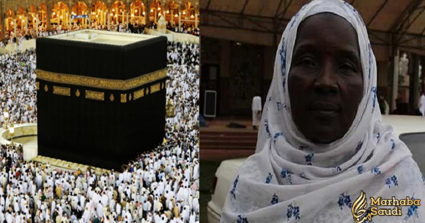 Woman from Uganda saved money for 10 Years to Perform Hajj