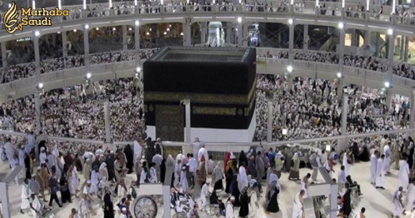 Pilgrims begin leaving Mecca as Hajj draws to a close