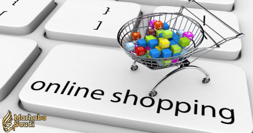 7 Best Online Shopping Websites in Saudi Arabia