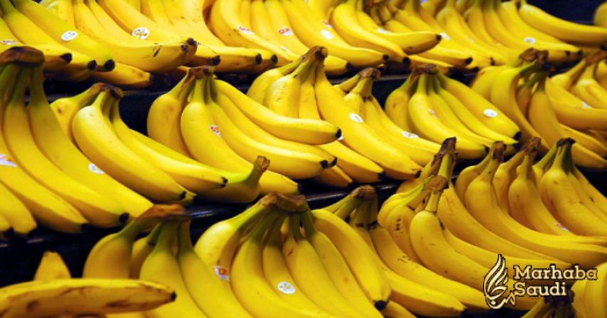 You Will Not Believe What Banana can Do to your Body! Must Read!