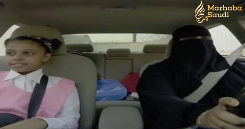 Saudi mothers start new academic year driving their kids to school