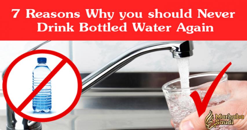 7 Reasons Why You should Never Drink Bottled Water Again