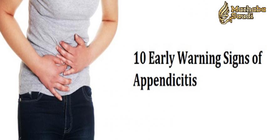 5 Early Warning Signs of Appendicitis