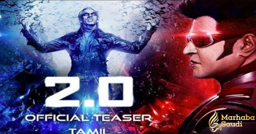 2.0 Teaser: Rajinikanth And Akshay Kumar's Ganesh Chaturthi Treat. Do. Not. Blink