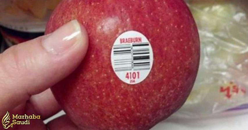 Do Not Forget To Check These 3 Things On Fruit Labels Before You Buy Them