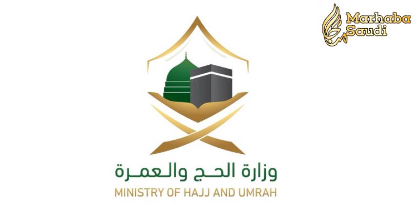 License renewal for local Haj firms start from Sept. 30