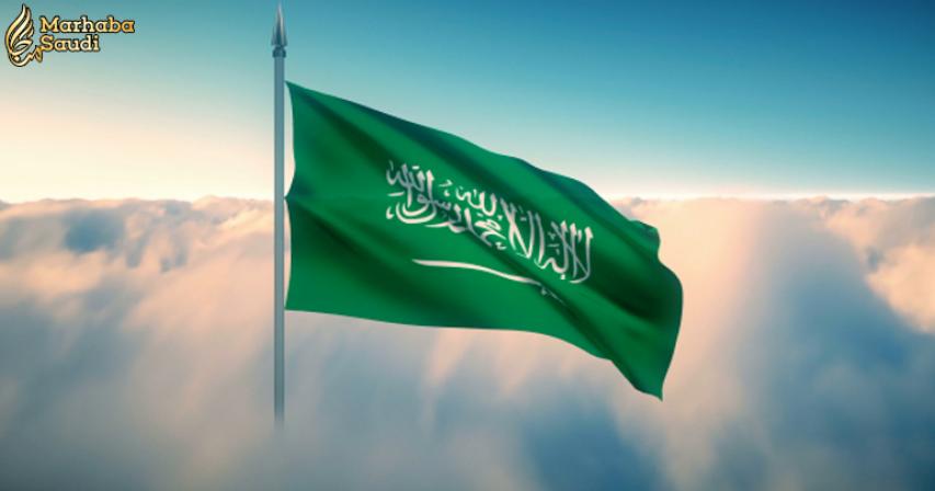 8 Unknown Facts about the Meaning of Saudi Arabian Flag