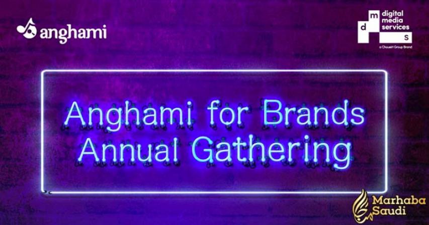 Anghami and DMS Host Exclusive Music Conference Aimed At Brands and Advertisers.