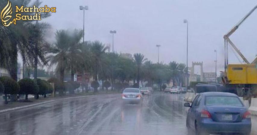 Meteorology department warns of heavy rains, thunderstorms 