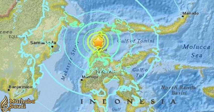 Powerful magnitude-7.5 earthquake strikes off Indonesia