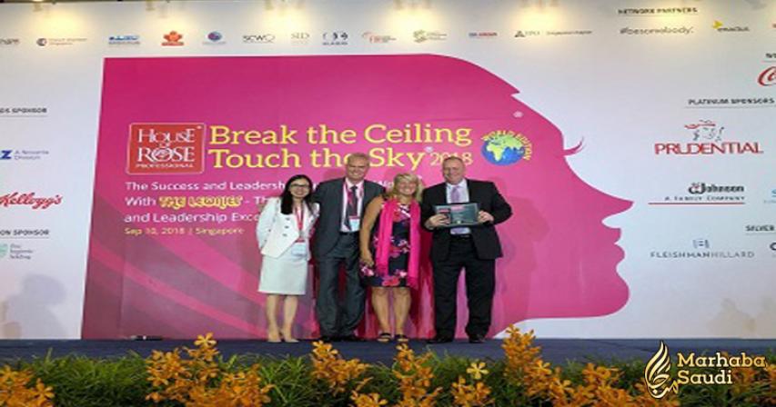 Fine Hygienic Holding Proud to Break the Ceiling, Touch the Sky® at Leonie Awards