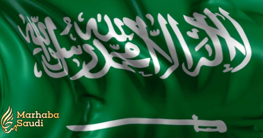 Saudi Princess Passed Away – Royal Court