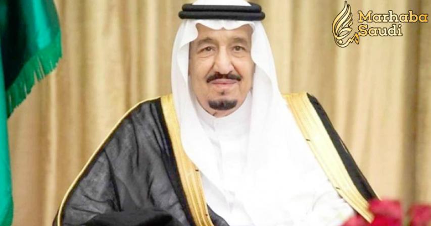 King Salman orders $200m grant to Central Bank of Yemen