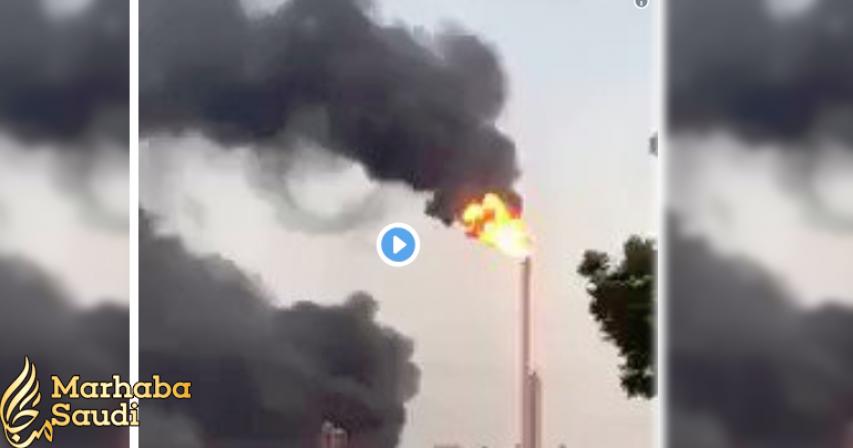 Worker dies in Saudi petrochemical fire