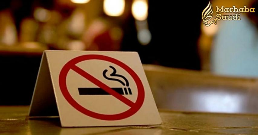 Penalty for smoking at no smoking places