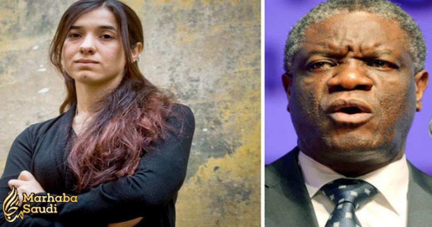 Nobel Peace Prize: Denis Mukwege and Nadia Murad announced as winners