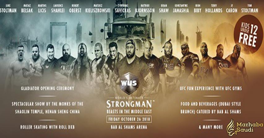 There Is Lots More Happening at The First Edition of World’s Ultimate Strongman!