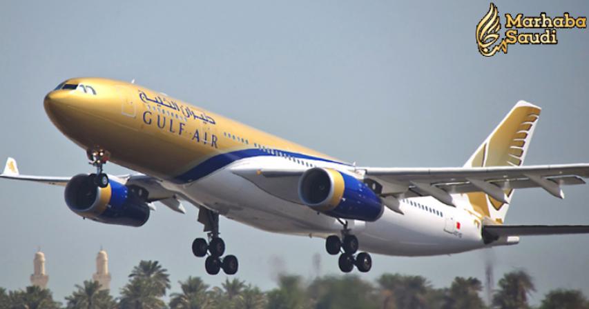 Bahrain's Gulf Air to launch new baggage policy