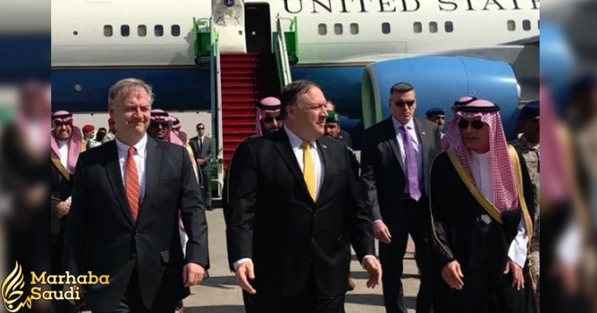 US Secretary of State Mike Pompeo Arrives in Saudi Arabia