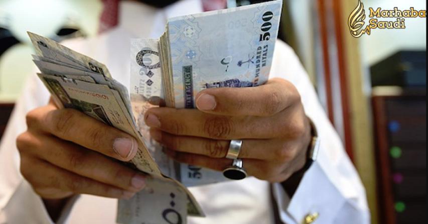 Saudi Cities with Highest and Lowest Salaries in Private sector company