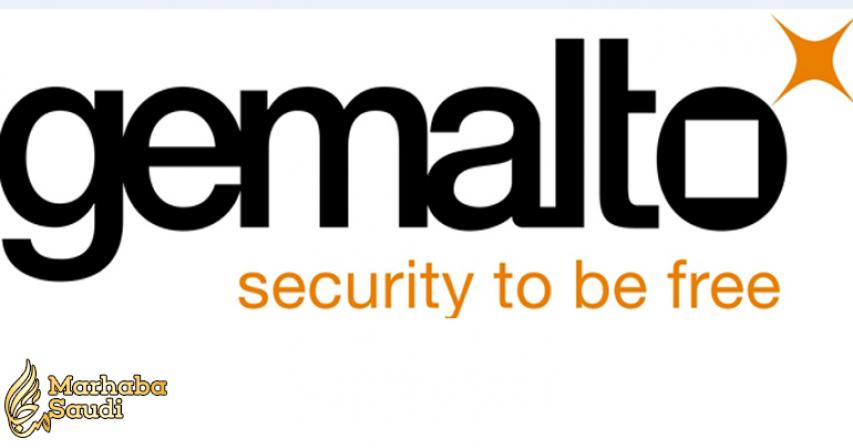 Thales and Gemalto Are Granted Regulatory Clearance from the Competition Commission in South Africa