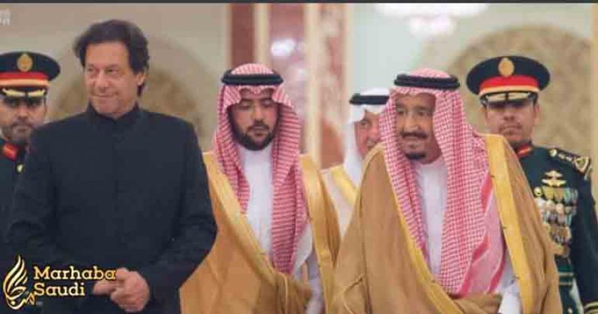 PM Imran Khan to attend Saudi investment summit next week