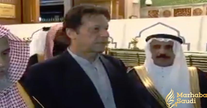 Pakistan PM Imran Khan visits Prophet’s Mosque